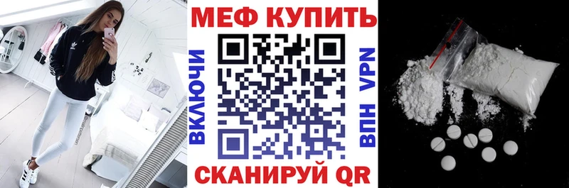 Псилоцибиновые грибы Омск