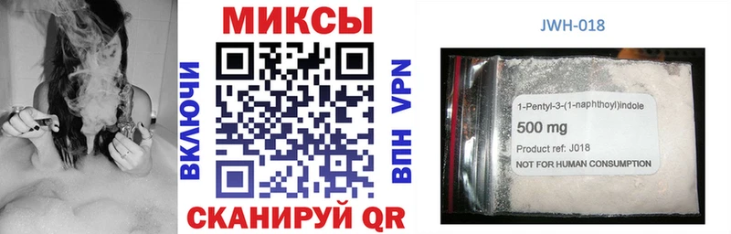 БУТИРАТ бутик  Омск 