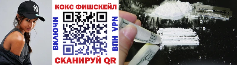 Кокаин Боливия Омск