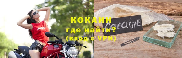 mdpv Балабаново