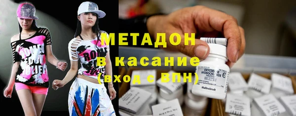 mdpv Балабаново