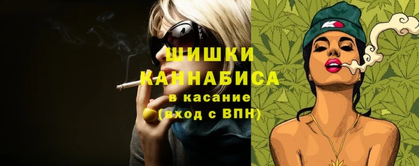 mdpv Балабаново