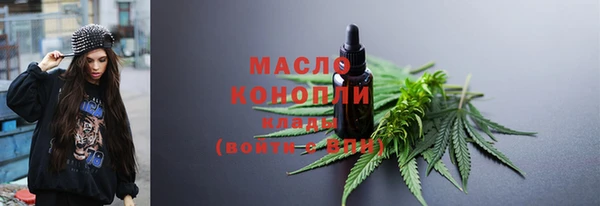 марки lsd Балахна