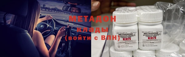 mdpv Балабаново