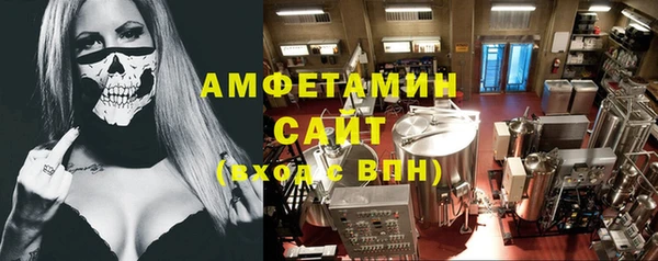 mdpv Балабаново