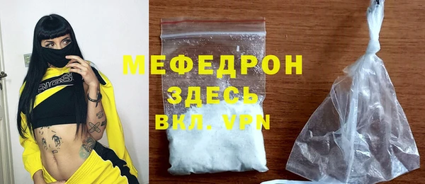 марки lsd Балахна