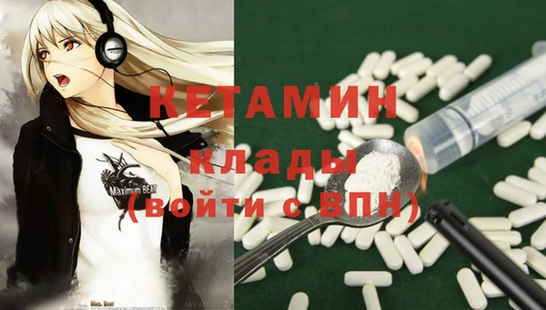 mdpv Балабаново