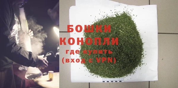 mdpv Балабаново