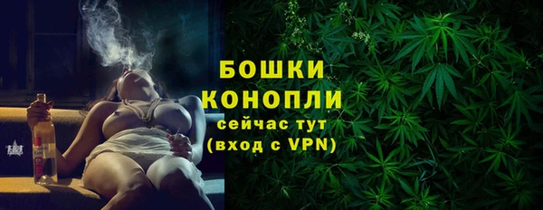 марки lsd Балахна