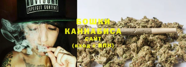 марки lsd Балахна