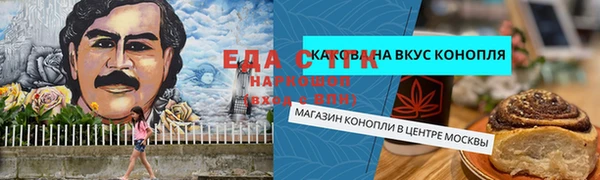 mdpv Балабаново