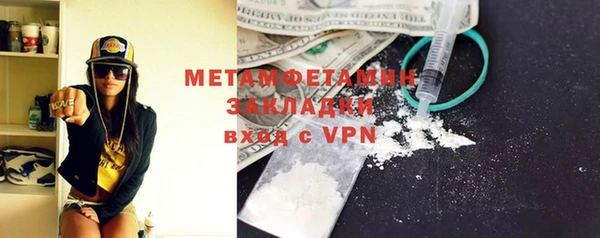 mdpv Балабаново
