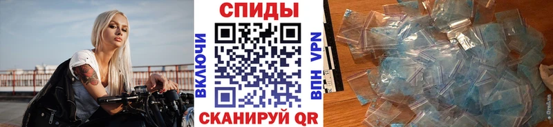 сайты даркнета формула  Омск  Первитин Декстрометамфетамин 99.9%  где купить наркоту 